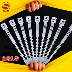 尼龍可松式魚骨扎帶，耐磨耐拉受力強，加厚卡扣齒輪清晰