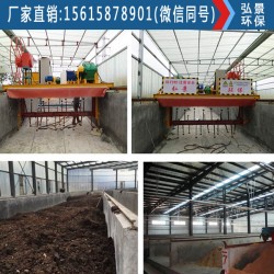 豬糞翻拋機豬廠槽式發(fā)酵翻堆機投資少、占地小