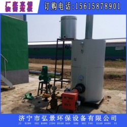 沼氣脫硫塔內(nèi)部結(jié)構(gòu)、技術(shù)參數(shù)廠家價格