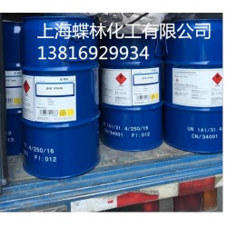BYK-P104S防止了顏料的浮色、發(fā)花、沉淀和流掛