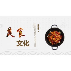 2020北京餐飲食材展覽會(huì).水產(chǎn)凍品、肉類(lèi)食品展覽會(huì)