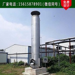 引射式火炬的安全距離及使用壽命、點(diǎn)火率多少、法蘭連接