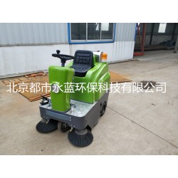 北京物業(yè)掃地車，小區(qū)掃地車，電動掃地車