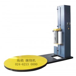 沈陽(yáng)自動(dòng)薄膜纏繞機(jī)-預(yù)拉伸托盤纏繞機(jī)