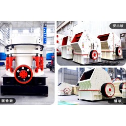 大型石頭軋碎機(jī)什么樣的性能好？價格多少？Z89