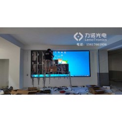 平頂山LED顯示屏定制，平頂山魯山LED顯示屏價格