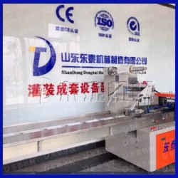 平面口罩包裝機(jī)生產(chǎn)廠家 全自動高速枕式包裝機(jī)