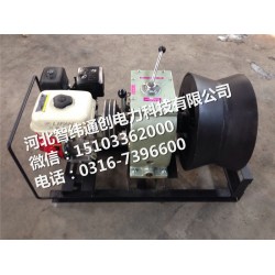8噸絞磨機廠家，機動絞磨機價格