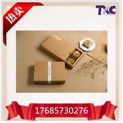 青島牛皮紙包裝盒廠家，一致好評，品質(zhì)如一！