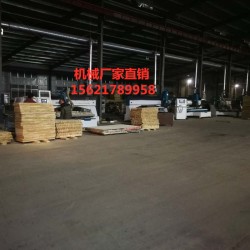 木工數(shù)控縱橫鋸，全自動(dòng)往復(fù)式電子縱橫鋸，板材亞克力縱橫鋸