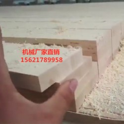 木工數(shù)控縱橫鋸，全自動(dòng)往復(fù)式縱橫鋸，數(shù)控電子縱橫鋸