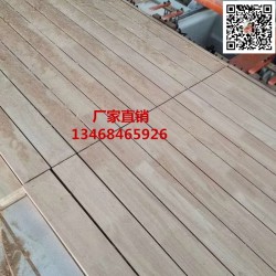 木工數(shù)控裁板鋸，全自動數(shù)控裁板鋸價格