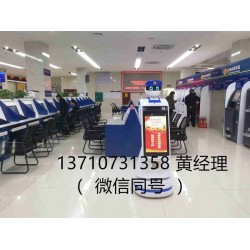 辦稅服務(wù)機(jī)器人，稅務(wù)導(dǎo)稅機(jī)器人，智能稅務(wù)機(jī)器人，政務(wù)機(jī)器人