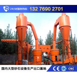 從傳統(tǒng)到創(chuàng)新，大理石磨粉機(jī)“先聲奪人”