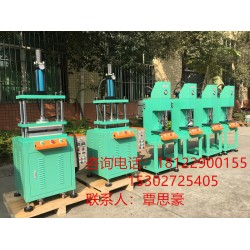 熱壓鼓包機(jī)、四柱熱壓機(jī)、熱壓成型機(jī)