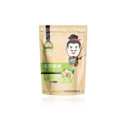 西安食品包裝袋批發(fā)定制價格？