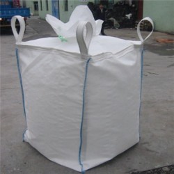 銅仁噸袋直銷商<銅仁噸袋沒(méi)有中間商!
