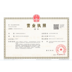 木箱，木托盤，真空包裝，鋼片箱，鐵箱，熱收縮膜包裝