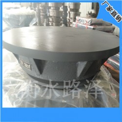 滾動支座/建筑用滾軸支座價(jià)格廠家