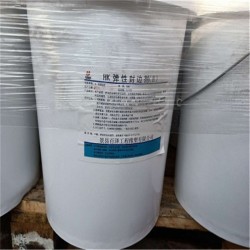 AB組分HK彈性封邊劑結(jié)構(gòu)特點