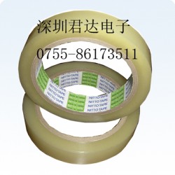 NITTO透明膠帶31B，原裝進口，一*代理