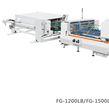 FG-1200LB卡紙、瓦楞校正鎖底糊盒機