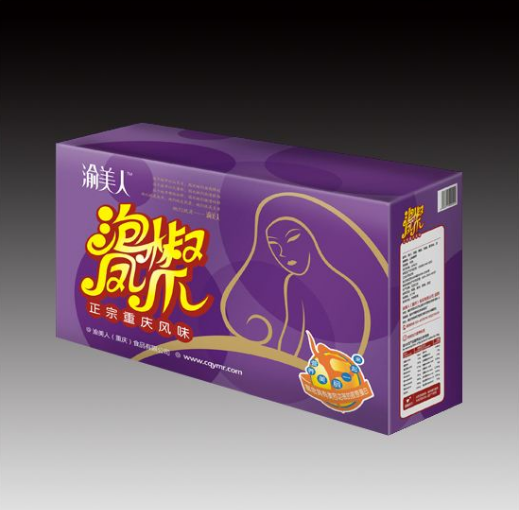 成都紙箱廠，成都亨和利紙箱廠