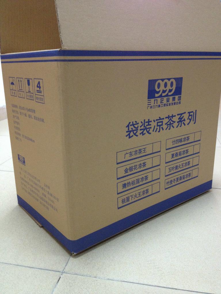 昆山市紙箱廠，瓦楞紙箱、重型紙箱、周轉(zhuǎn)箱、郵政紙箱定制印刷