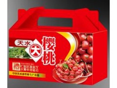 北京禮品包裝盒制作，丹洋偉業(yè)印刷包裝值得信賴