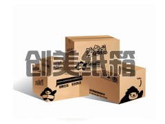 河北紙箱廠瓦楞紙箱、單層紙板箱等