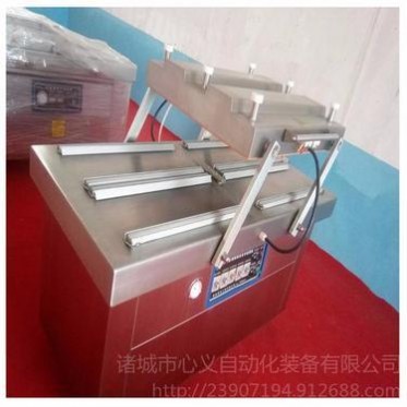 商用黑糯玉米真空包裝機(jī)，甜玉米真空封口機(jī)，家用食品級(jí)鹵肉真空包裝設(shè)備