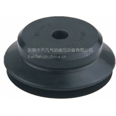 廣東東莞臺灣妙德款真空吸盤，PJG風(fēng)琴型PJG雙層真空吸盤，玻璃吸盤，食品袋包裝機(jī)吸盤價格