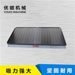各種吸盤生產(chǎn)與銷售及維修；無錫優(yōu)磁機(jī)械設(shè)備有限公司