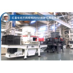 石粉能代替沙子嗎？石粉洗砂機(jī)助你一臂之力M8
