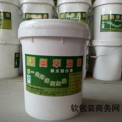 BT120醇水環(huán)保復合（里?。┯湍?/></a>
<ul><li><a href=