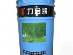 塑/塑、鋁/塑復合耐蒸煮粘合劑