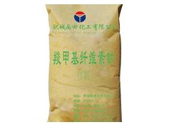 供應(yīng)羧甲基纖維素
