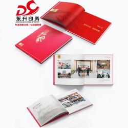 書刊、年鑒、筆記本、期刊印刷