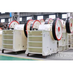 重錘破和顎破哪個(gè)好？分別可以處理哪些物料？
