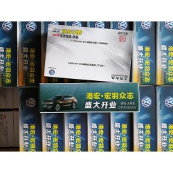 加油站禮品盒抽紙巾、荷包紙巾，禮品紙巾工廠直供更靠譜！