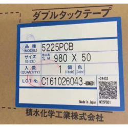 代理積水5225PSB泡棉膠帶/廣東/深圳市/產(chǎn)自于日本。