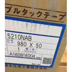 代理積水5210NAB泡棉膠帶/廣東/深圳市/產(chǎn)自于日本。