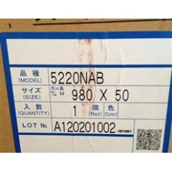 代理積水5220NAB泡棉膠帶/廣東/深圳市/產(chǎn)自于日本。