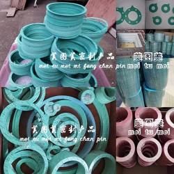 無石棉墊片生產(chǎn)廠家， 無石棉密封墊片廠家