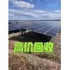 2023光伏專業(yè)就業(yè)方向及前景分析？硅片回收