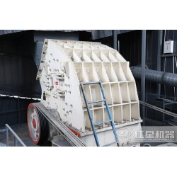 大塊煤破碎用什么機(jī)器好？煤塊破碎機(jī)多錢一臺YD29