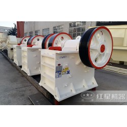 破碎機(jī)分為哪幾種？怎么選？YD30