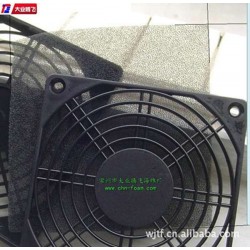 廠家生產(chǎn)大業(yè)騰飛風(fēng)機(jī)過濾防塵海綿
