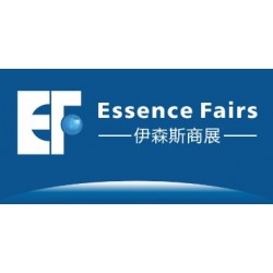 2024年第9屆印尼國際混凝土礦山設(shè)備工程機(jī)械展覽會