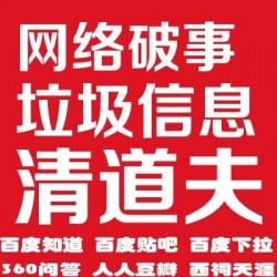 雙11*價(jià)發(fā)稿平臺(tái)彼樂(lè)傳媒，下三鄉(xiāng)評(píng)職稱(chēng)考核學(xué)習(xí)強(qiáng)國(guó)發(fā)布